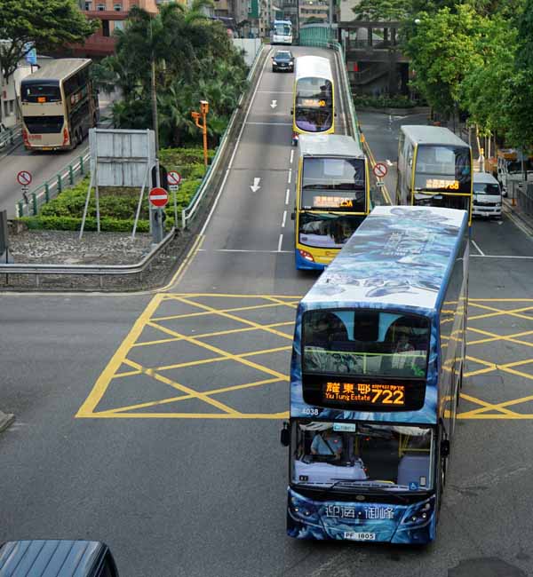 New World First Bus ADL Enviro500 4038